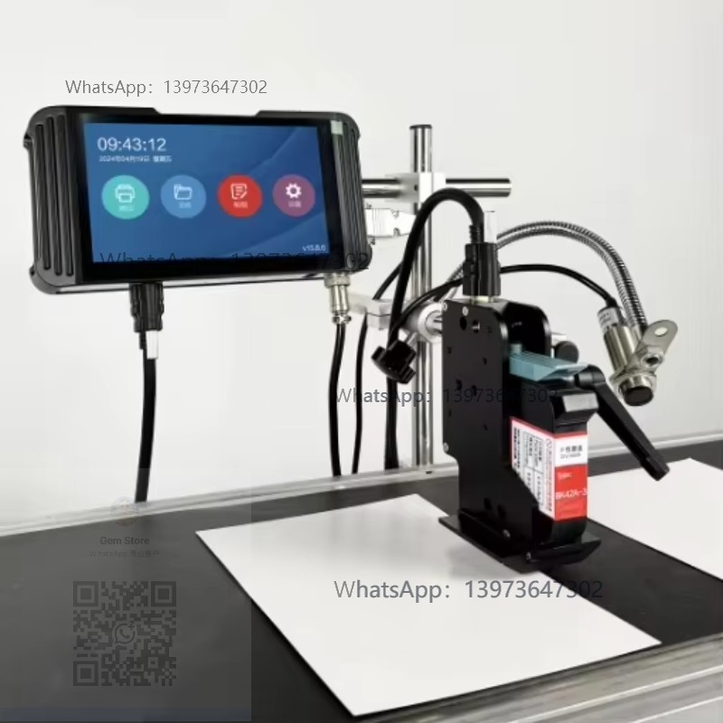Label Printer - เครื่องพิมพ์อิงค์เจ็ทอุตสาหกรรมแบบอินไลน์ 7 นิ้ว ราคาประหยัด ความเร็วสูง แห้งเร็ว