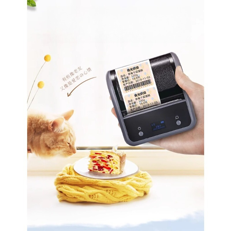 Barcode Printer - เครื่องพิมพ์ฉลากความร้อนแบบพกพา B3S สำหรับธุรกิจอาหาร เครื่องประดับ และของใช้ในครัวเรือน รองรับบาร์โค้ดและบลูทูธ