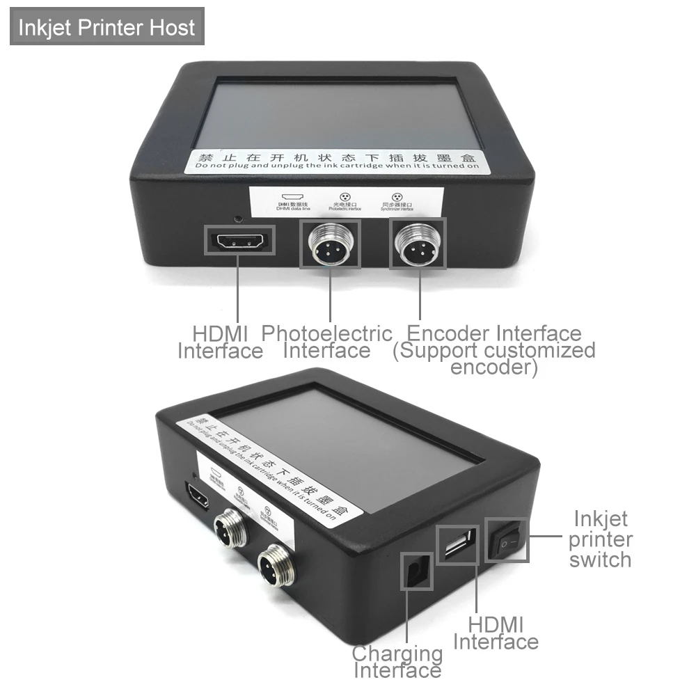 Barcode Printer - เครื่องพิมพ์อิงค์เจ็ทอัตโนมัติสำหรับสายการประกอบ ขนาดหน้าจอสัมผัส 4.3 นิ้ว 12.7-25.4 มม.