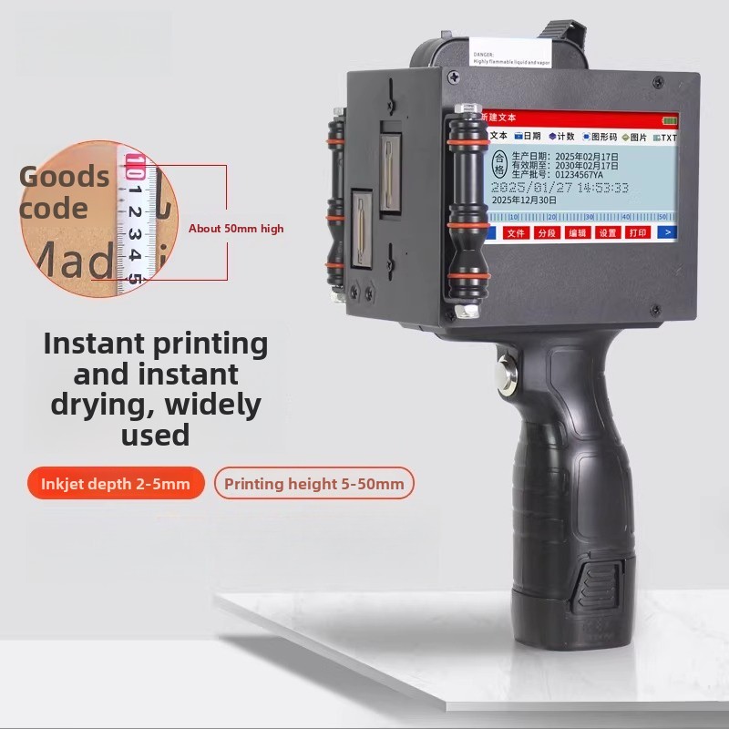 เครื่องพิมพ์อิงค์เจ็ทสำหรับการ - Barcode Printer บทวิจารณ์และราคา