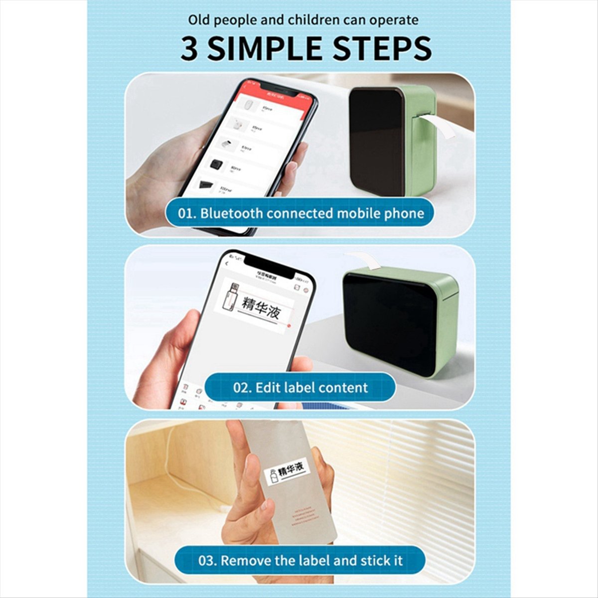 เหมาะสำหรับเครื่องพิมพ์ฉลากไร้ - Label Maker บทวิจารณ์และราคา