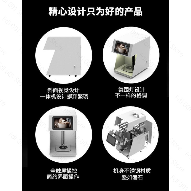 เครื่องพิมพ์กาแฟลาเต้อาร์ต 3 ม - Ink Cartridge บทวิจารณ์และราคา