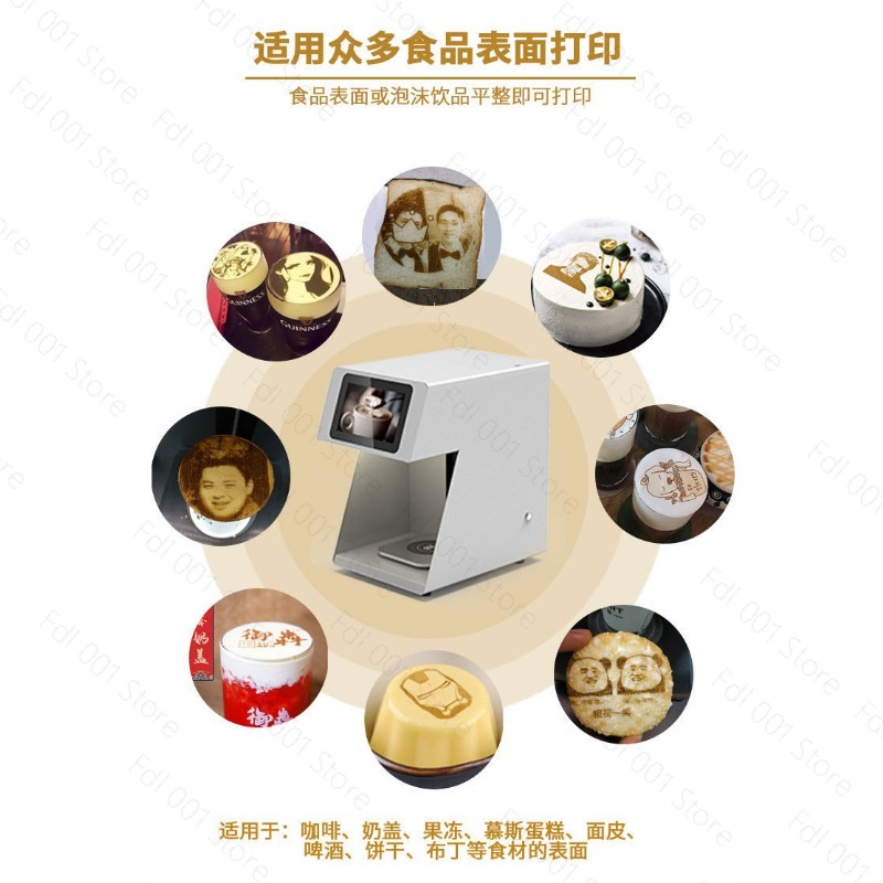 เครื่องพิมพ์กาแฟลาเต้อาร์ต 3 ม - Ink Cartridge บทวิจารณ์และราคา