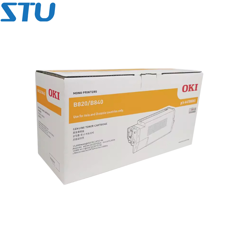 หมึกพิมพ์ดั้งเดิมใหม่44707701ช - Toner Cartridge บทวิจารณ์และราคา