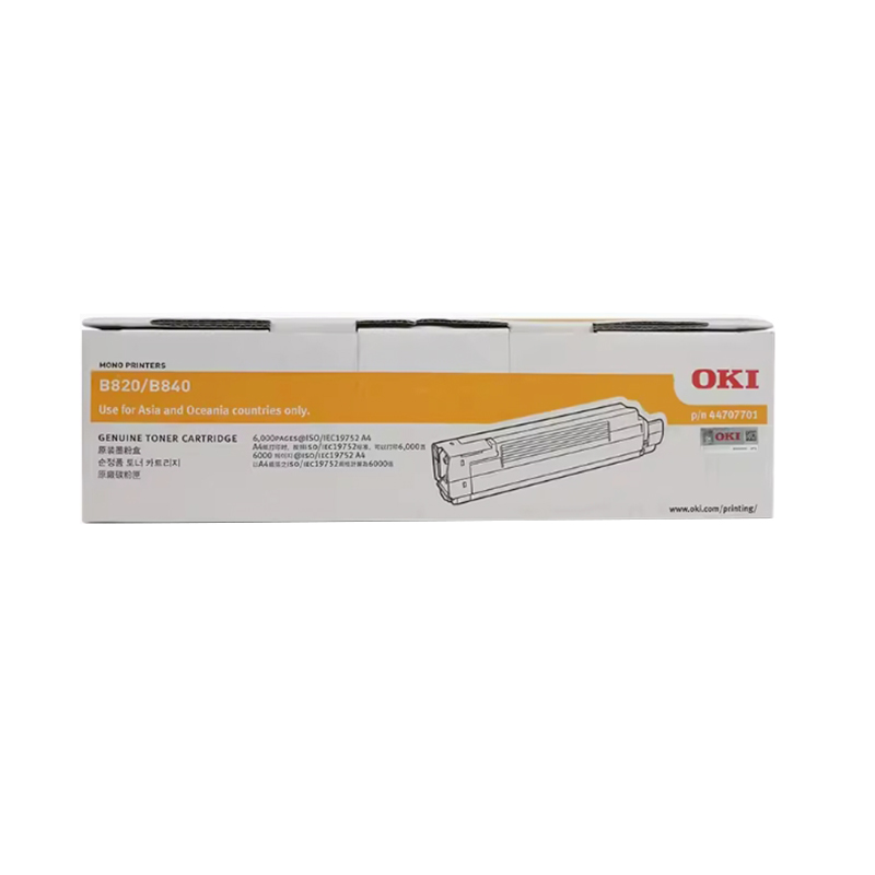 หมึกพิมพ์ดั้งเดิมใหม่44707701ช - Toner Cartridge บทวิจารณ์และราคา