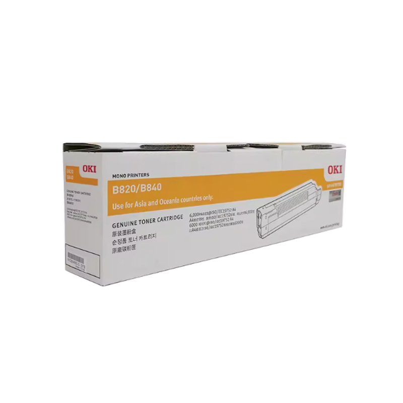 หมึกพิมพ์ดั้งเดิมใหม่44707701ช - Toner Cartridge บทวิจารณ์และราคา