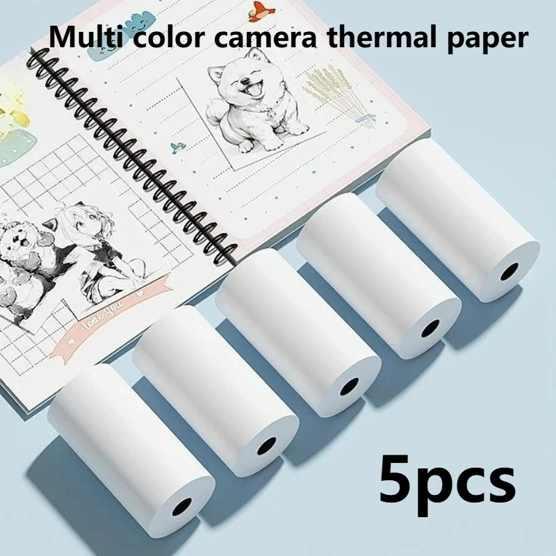 5 ม้วนกระดาษสติกเกอร์กาวความร้ - Thermal Printer บทวิจารณ์และราคา