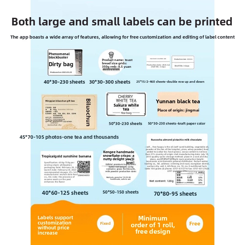 เครื่องพิมพ์ฉลากความร้อนแบบพกพ - Barcode Printer บทวิจารณ์และราคา